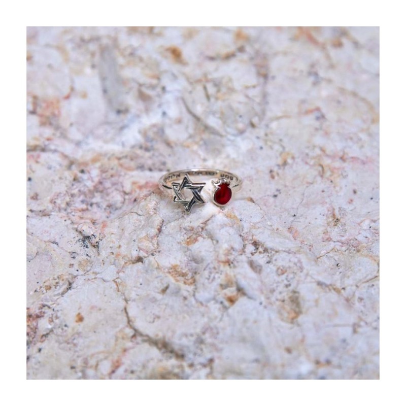 טבעת כסף סטרלינג פתוחה אדום רימון וכוכב... | טבעות יהודיות